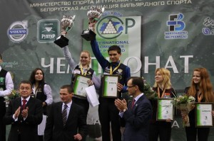 Финал Чемпионата мира по русскому бильярду 2012 в дисциплине свободная пирамида