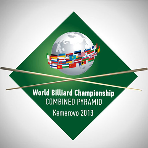Чемпионат мира по русскому бильярду «Комбинированная пирамида» 2013