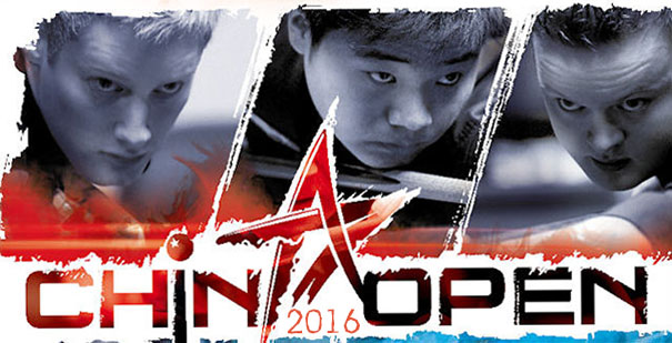 Снукер China Open 2016